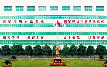 易游手机平台官网 易游手机平台官网