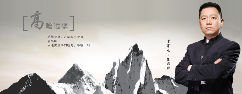 郑州印刷厂，河南印刷厂，郑州印刷公司，画册设计，郑州包装，书刊印刷，瑞光印务，易游手机平台官网