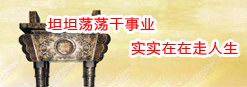 郑州印刷厂,河南印刷厂,郑州印刷公司,画册设计,郑州包装,书刊印刷,瑞光印务,易游手机平台官网